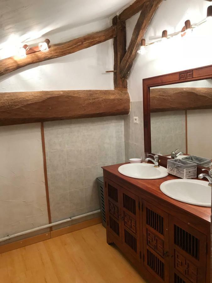 Holiday home Maison De Charme